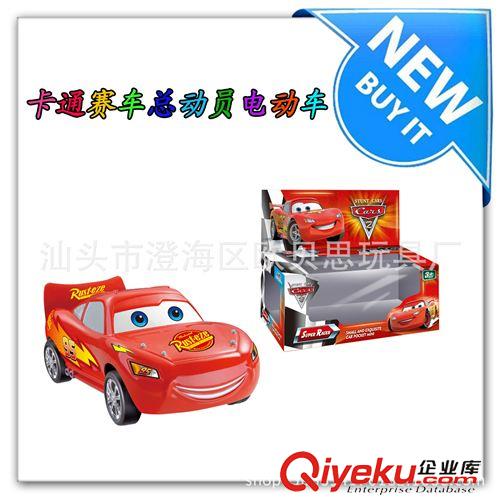 電動(dòng)車 兒童電動(dòng)玩具車/新款電動(dòng)/3D燈光音樂電動(dòng)萬向巴士警車/玩具批發(fā)