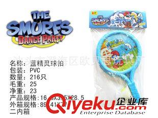 網球拍 網球拍/兒童網球拍/仿真體育玩具/塑料網球拍/網球拍玩具批發/