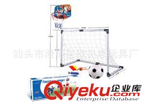 足球門 足球門/體育玩具系列/自裝體育玩具/DIY玩具