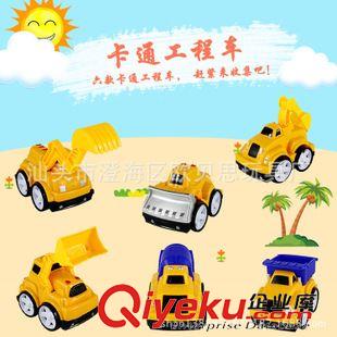 工程車 工程車  兒童玩具  模型玩具  益智玩具   玩具工程車