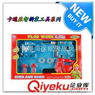 仿真工具箱 仿真工具箱/過家家玩具/兒童維修玩具/拆裝玩具