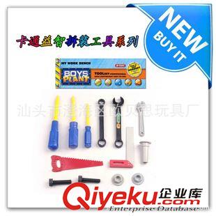 仿真工具箱 仿真工具箱/过家家玩具/儿童维修玩具/拆装玩具