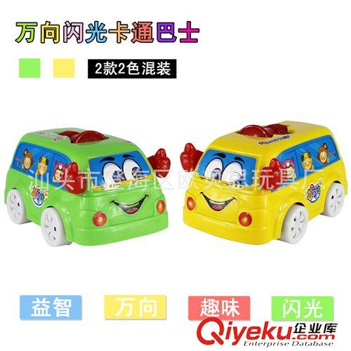 10月新品 兒童電動玩具車/新款電動/3D燈光音樂電動萬向巴士警車/玩具批發(fā)原始圖片2