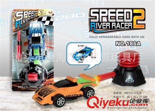 氣壓賽車 氣壓賽車/兒童玩具/玩具賽車/新奇特模型/玩具賽車