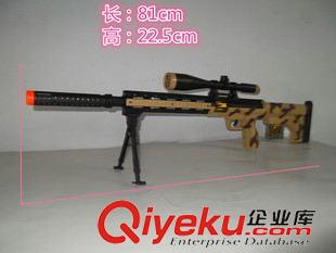 其他精品玩具 批發(fā)兒童超酷造型 電動音樂燈光阻擊步槍 沖鋒槍 兒童閃光武器