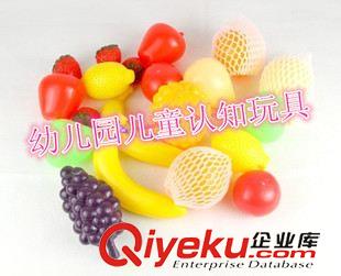 拼裝益智類玩具 廠家直銷兒童仿真塑料水果玩具無毒嬰幼兒認知玩具益智幼兒園必備原始圖片2