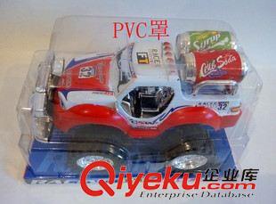 回力/慣性工程 類玩具 專供套圈專業(yè)玩具慣性可樂瓶越野車警車PVC罩塑料罩大量批發(fā)原始圖片2