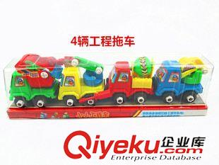 回力/慣性工程 類玩具 臨沂直銷 兒童慣性 可拆裝 小工程車4輛塑料運輸大號玩具