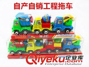 沙灘車(chē) 沙漏類(lèi)玩具 低價(jià)批發(fā)兒童夏天塑料沙灘玩具 沙灘塑料小桶套裝沙灘工程車(chē)玩具