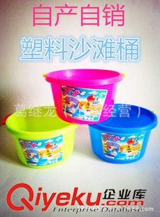 沙灘車 沙漏類玩具 廣東直銷閃光七彩帶球大號10CM發(fā)光 魚球、蝴蝶球、彈力球水晶
