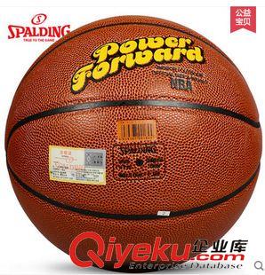 籃球 SPALDING官方旗艦店NBA位置球大前鋒室內室外PU籃球74-103