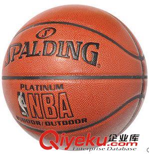 篮球 SPALDING斯伯丁官方NBA Logo铂金室内室外PU篮球 74-605Y -282