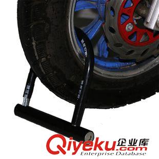 10月28號(hào)新品 直銷U型鎖 電動(dòng)車摩托車防盜鎖 十元店貨源 義烏地?cái)側(cè)沼冒儇浥l(fā)原始圖片3