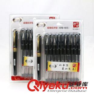 10月28號(hào)新品 廠家直銷入耳式耳機(jī)時(shí)尚文字女生音樂耳機(jī)十元店貨源百貨義烏批發(fā)