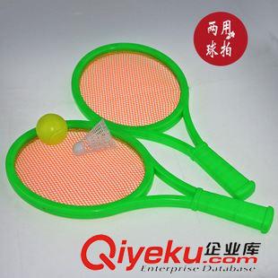 10月28號新品 新款體育用品網(wǎng)球拍套裝帶羽毛球 義烏十元店百貨批發(fā) 兒童玩具