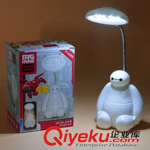 10月27號(hào)新品 淘寶熱賣創(chuàng)意led充電小夜燈迷你卡通3檔學(xué)生讀書燈十元店貨源批發(fā)