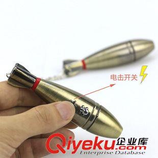 10月27號新品 新款整人玩具帶電激光燈整蠱 義烏精品批發(fā) 10元店貨源 廠家直銷