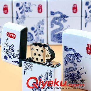 10月26號新品 民族風(fēng)可加油打火機金屬點煙器明火砂輪打火機十元店貨源百貨批發(fā)原始圖片3