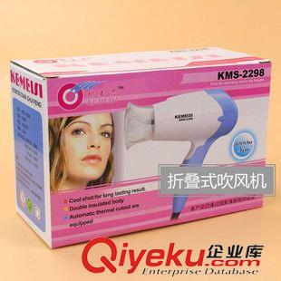 10月18號新品 淘寶熱賣迷你折疊式冷熱風(fēng)學(xué)生吹風(fēng)機帶風(fēng)嘴 美發(fā)電吹風(fēng) 義烏批發(fā)原始圖片3