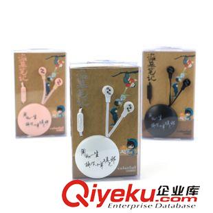 10月18號新品 新款耳塞式繞線耳機(jī) 語音耳機(jī) 十元店地攤貨源 義烏精品批發(fā)