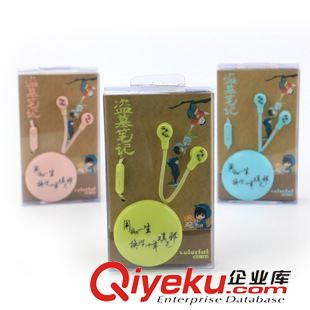 10月18號新品 新款耳塞式繞線耳機(jī) 語音耳機(jī) 十元店地攤貨源 義烏精品批發(fā)