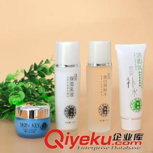 10月16號新品 新款護膚系列化妝品 護膚品 十元店貨源 義烏地攤?cè)沼冒儇?批發(fā)