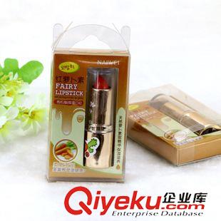 10月15號(hào)新品 韓版彩妝滋潤(rùn)保濕口紅 唇膏唇油 十元店精品貨源 義烏化妝品批發(fā)