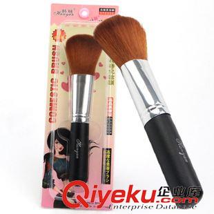 10月14號新品 新款美妝工具 單只裝化妝刷 義烏化妝品批發(fā) 10元店精品貨源