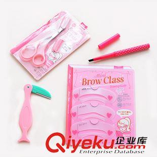 10月6號新品 廠家直銷韓版修眉剪+眉剪+眉筆+眉卡四件套 10元店貨源 淘寶熱賣原始圖片2