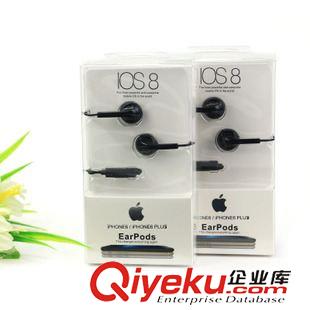 10月5號(hào)新品 爆款重低音耳機(jī) 通用耳機(jī) 帶耳麥 十元店精品貨源 地?cái)偘儇浥l(fā)原始圖片2