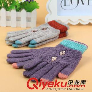 10月4號(hào)新品 廠家直銷觸屏針織手套 冬季保暖女士手套 10元店貨源百貨義烏批發(fā)原始圖片2