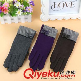 10月4號(hào)新品 新款韓版女士手套 冬季保暖不倒絨觸屏手套 10元店貨源 淘寶熱賣