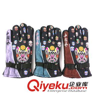 10月3號新品 秋冬熱賣蕾絲邊加厚手套 新款防風保暖女士戶外手套 10元店貨源