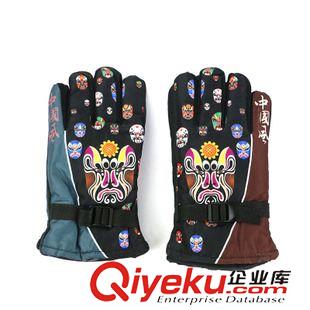 10月3號(hào)新品 新款男士中國(guó)風(fēng)手套 冬季防水布保暖防滑騎行手套 10元店貨源百貨原始圖片3