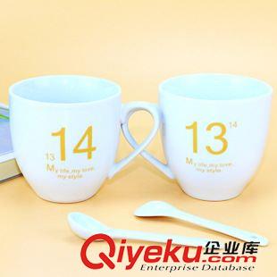 水杯 創(chuàng)意1314陶瓷杯 韓版情侶對(duì)杯 十元精品店貨源 義烏地?cái)偘儇浥l(fā)