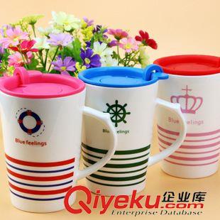 水杯 陶瓷杯子 水杯 創意禮品 9.9十元店貨源 義烏精品地攤百貨批發