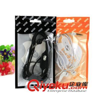 耳機(jī) 9.9元七彩巧克力豆耳機(jī)時(shí)尚耳機(jī)十元店貨源義烏精品批發(fā)