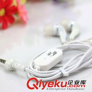耳機(jī) 廠家直銷袋裝低價手機(jī)耳機(jī)耳塞式耳機(jī)地攤十元店貨源義烏簡單批發(fā)原始圖片2