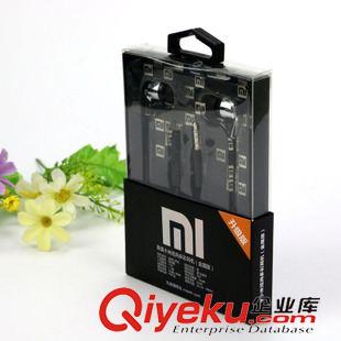 耳機(jī) 熱銷小米耳機(jī) 靈悅線控耳機(jī)帶麥 9.9十元店貨源 義烏精品批發(fā)原始圖片2