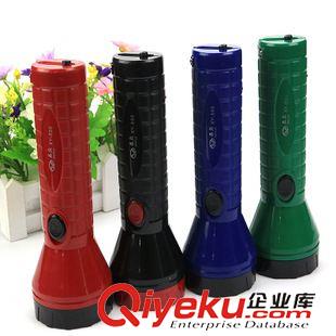 手電 多功能手電螺絲刀帶LED燈 地攤五金批發 家用組合工具 十元店貨源