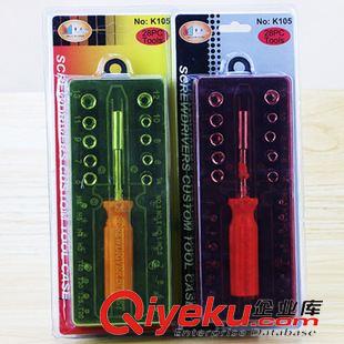 五金家電 十元店貨源 彩色多用打氣筒  多用便攜式 自行車打氣筒 9.9元批發(fā)