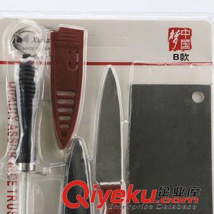 五金家電 義烏五金批發(fā)家用廚房工具四件套刀剪具套裝  9.9十元店貨源百貨原始圖片2