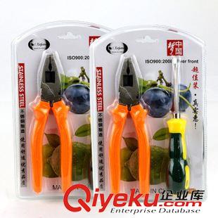 五金家電 五金批發(fā) 老虎鉗 家用優(yōu)質(zhì)品質(zhì)大鉗子夾線鉗 【十元店貨源】原始圖片3