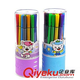 文體用品 兒童涂鴉筆套裝 水彩筆可水洗 24色裝 9.9 十元店貨源 百貨原始圖片2