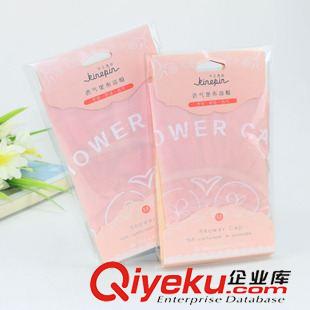 衛(wèi)浴用品 淘寶熱賣 花邊滌綸浴帽 印花護(hù)發(fā)帽 日用百貨 十元店地?cái)傌浽磁l(fā)