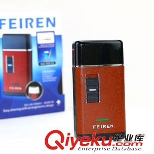 清潔工具 新款充電式剃須刀 雙圈雙頭刮胡刀 帶清潔刷 義烏百貨批發(fā)