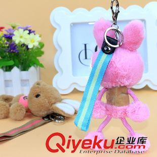 鑰匙扣/鑰匙包 新款卡通鑰匙扣 包包掛件 廣告促銷禮品贈品掛件 義烏批發(fā)原始圖片2