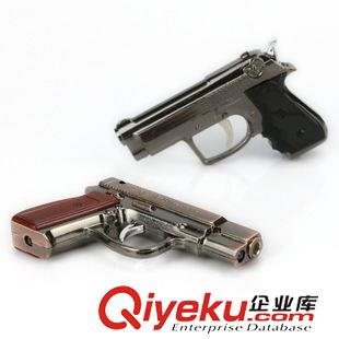 打火機/煙具/煙缸 個性防風帶燈打火機  十元/9.9店貨源    義烏精品批發(fā) 點煙器原始圖片3