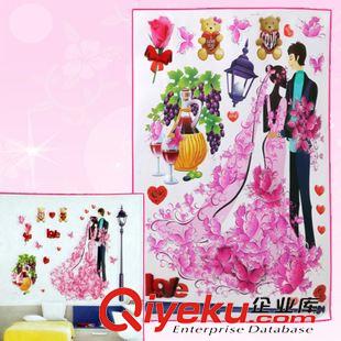 家居擺件 /裝飾用品 直銷新款60*90層層貼 3D立體貼 紙墻紙 淘寶熱賣 十元店貨源原始圖片2