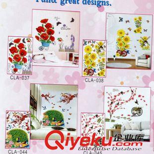 家居擺件 /裝飾用品 直銷新款60*90層層貼 3D立體貼 紙墻紙 淘寶熱賣 十元店貨源原始圖片3